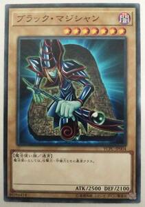 遊戯王 ブラックマジシャン YCPC　日本版　ノーマル