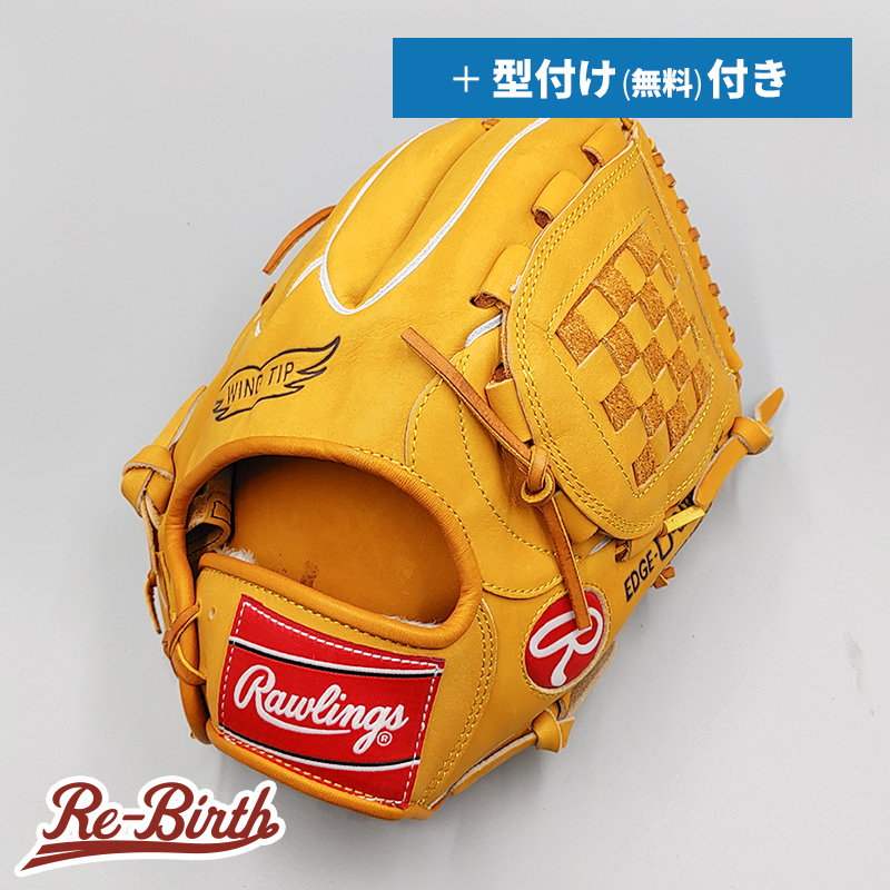 2023年最新】ヤフオク! -ローリングスグローブ(内野手用)の中古品