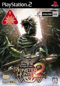 モンスターハンター2(ドス)(通常版)/中古PS2■23082-40170-YG08