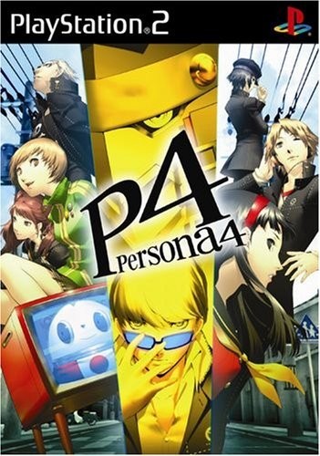 2023年最新】Yahoo!オークション -ps2ペルソナ4の中古品・新品・未使用