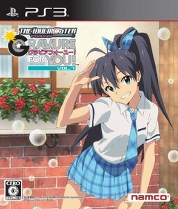 アイドルマスターアニメ&G4UパックVOL.7-PS3/中古PS3■23082-40166-YG07