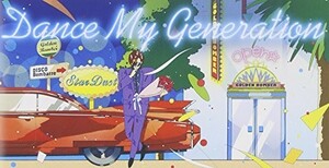 DanceMyGeneration[初回限定盤A](応募ハガキ封入)/ゴールデンボンバー/中古CD■23082-40160-YC05