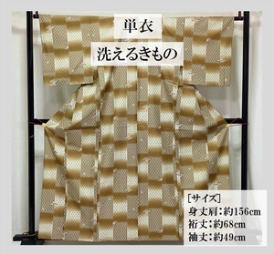 中古品　ポリエステル　小紋　単衣　化繊　洗えるきもの　お稽古　練習　普段着　23250　t