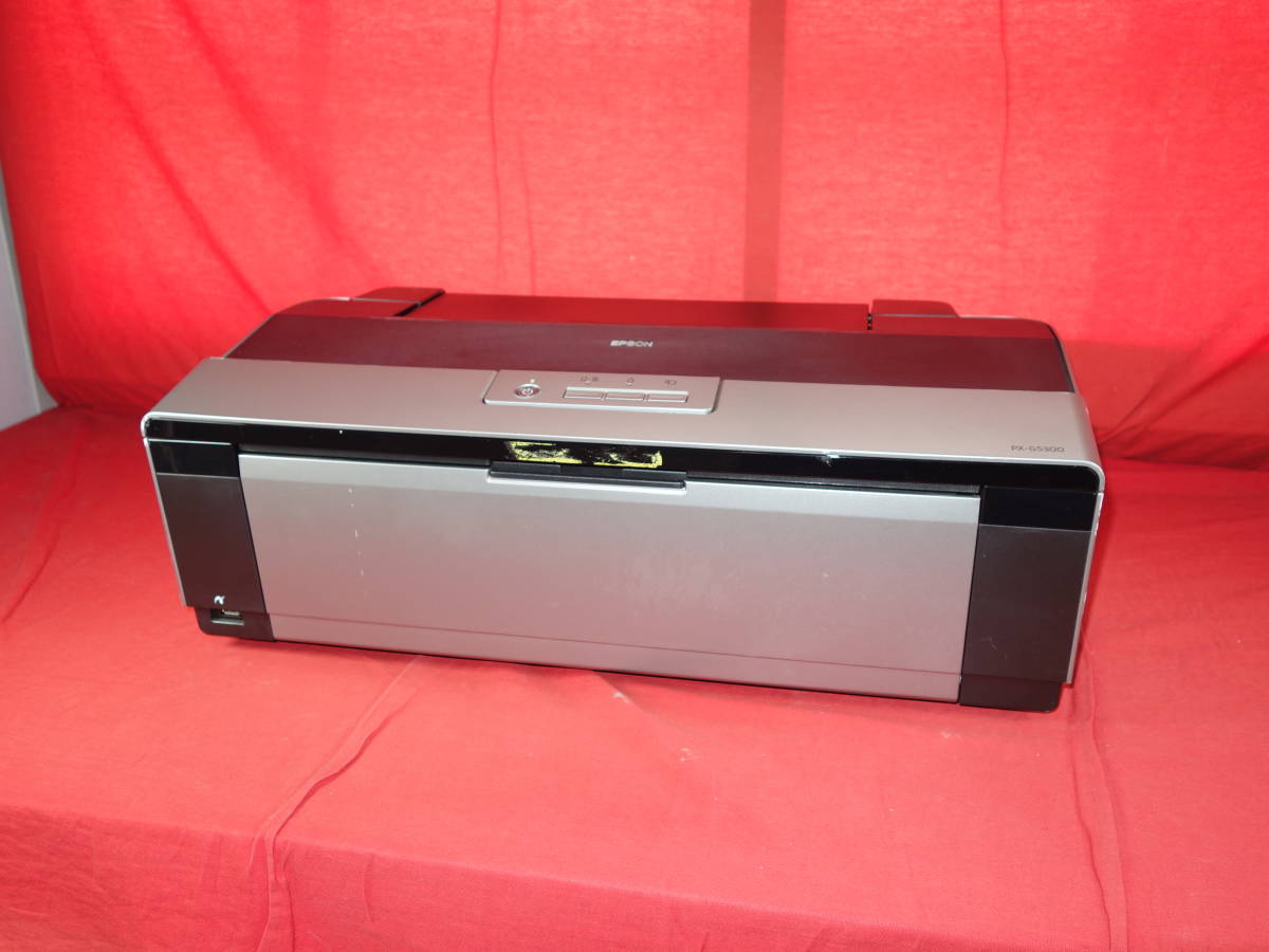 ヤフオク! -「px-g5300」の落札相場・落札価格