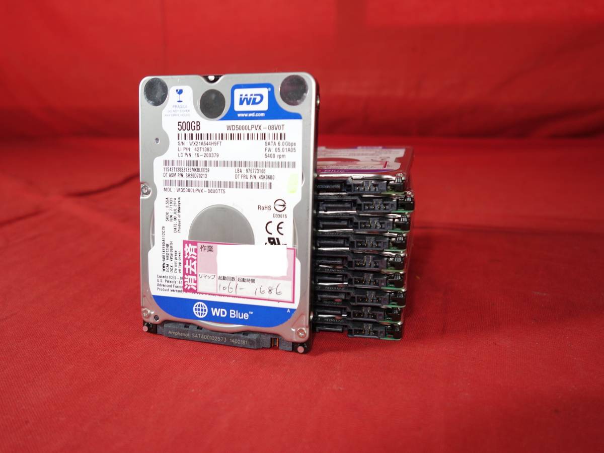 WD Blue WD5000LPVX 【500GBx10】 中古SATA 2.5インチ内蔵