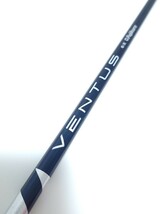 激レア VENTUS BLUE 6X VELOCORE ベンタス ブルー ベロコア FW用 シャフトのみ フジクラ フェアウェイ テーラーメイド抜き取り_画像1