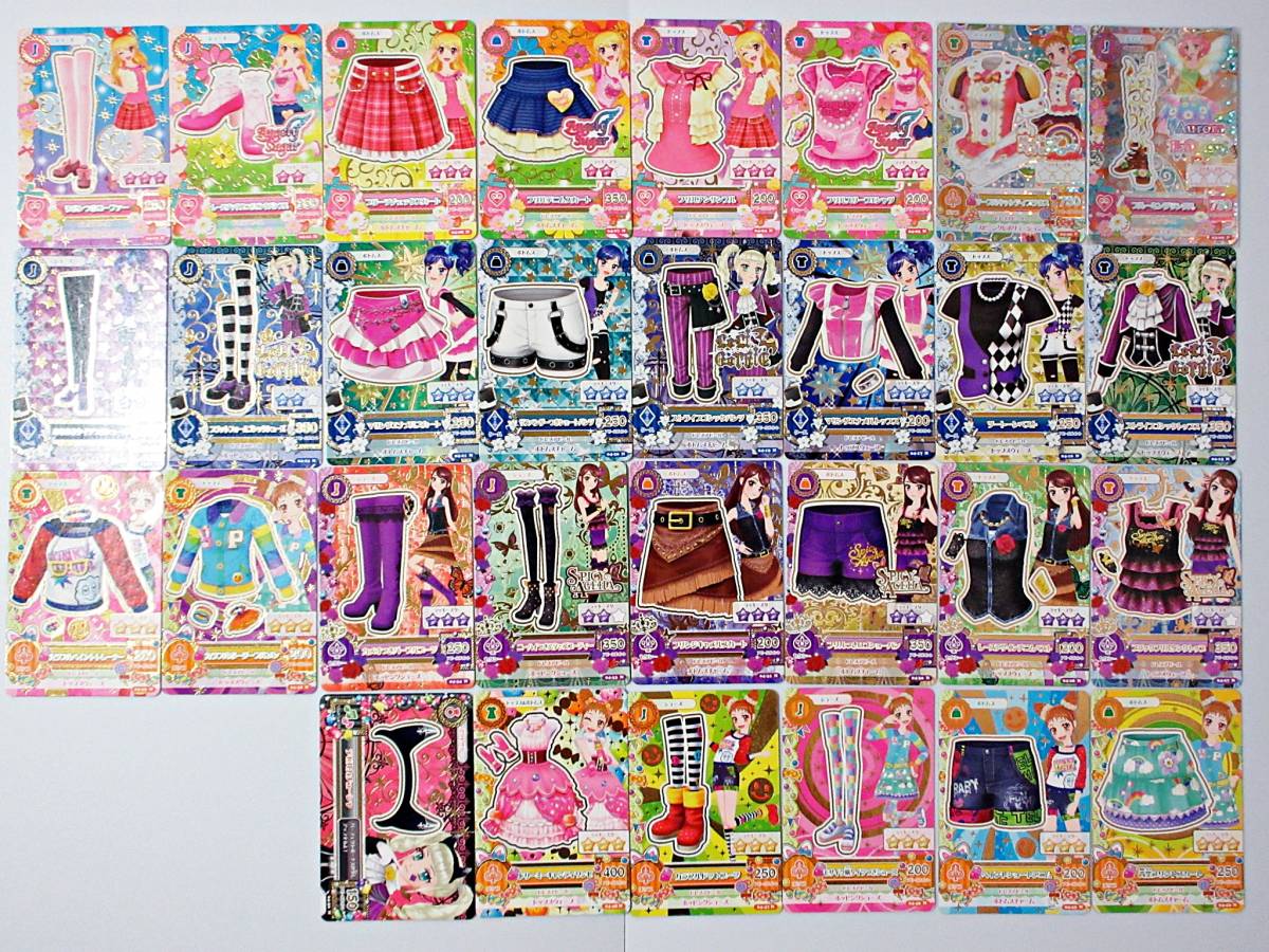 2025年最新】Yahoo!オークション -アイカツカード 2016 4弾 2025年最新】Yahoo!オークション -アイカツカード 2016 4弾