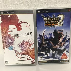 【PSP】 FINAL FANTASY 零式.モンスターハンター2nd 2本セット