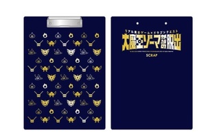 [ new goods prompt decision ] real .. game gong ke Great Demon King zo-ma from .. clipboard monogram 