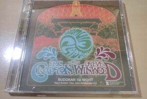 送料無料 Eric Clapton & Steve Winwood (2CD) BUDOKAN 1st NIGHT