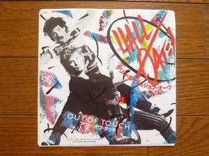 7インチ ep レコード　ホール＆オーツ　アウト・オブ・タッチ　hall & Oates / out of touch / 7inch