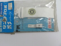 代引き可能！ サンワ クリスタル　アンテナリボンセット FM40.695MHｚ バンドＢ 未使用、未開封_画像2