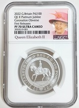 世界9枚 2022年 イギリス プラチナジュビリー 100ポンド 1オンス プルーフ プラチナ貨 NGC PF70 ULTRA CAMEO First Releases 女王ラベル_画像1