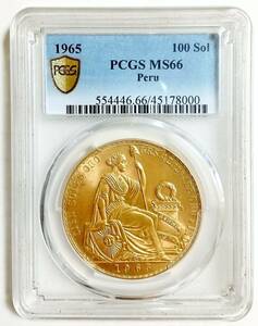 1965年 ペルー 女神の坐像 100ソル 金貨 PCGS MS66 第二の 雲上の女神 高鑑定 アンティークコイン