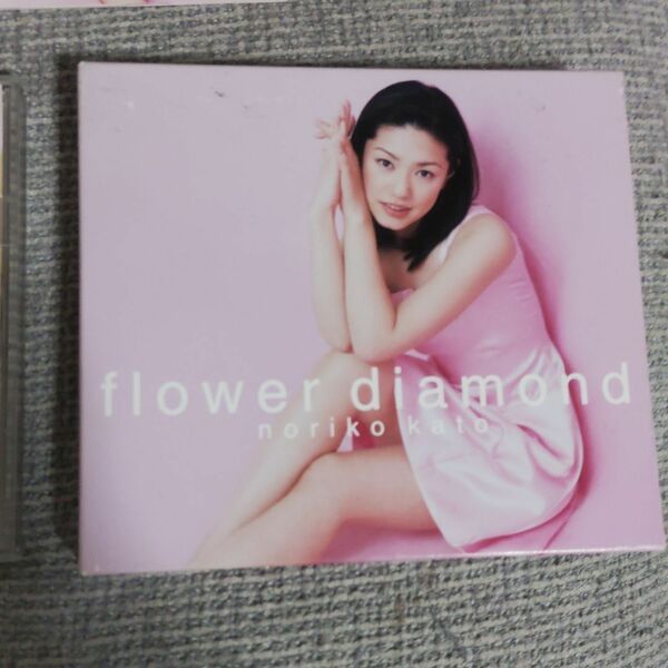 加藤紀子 Flower Diamond アルバム