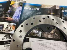 在庫あり】NSR250R/SP/SE 国産リアディスク　サンスター ステンレスリヤディスク（熱処理済み）未使用 LR-004 LR004 _画像2