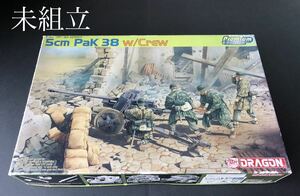 Dragon Models USA未組立 ドラゴンモデル プラモデル 1/35 ドイツ 5cm 対戦車砲 Pak38 w クルー