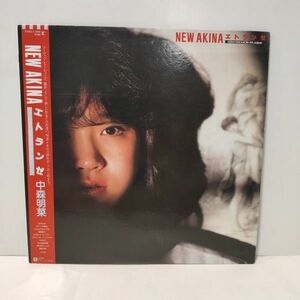 ◇ 中森明菜 /エトランゼ / 帯付きLPレコード◇