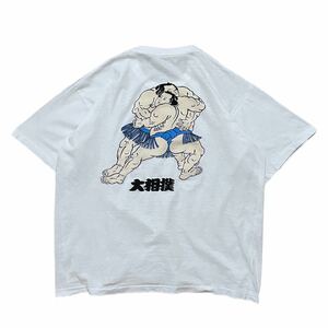 90s 古着 相撲 和柄 アート プリント Tシャツ