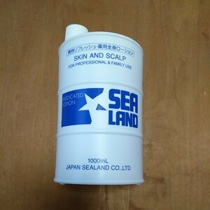 シーランド　薬用全身ローション　1000ml　未使用新品