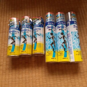  new goods not yet white origin earth ice non moment ice . spray cooling m6 pcs set 