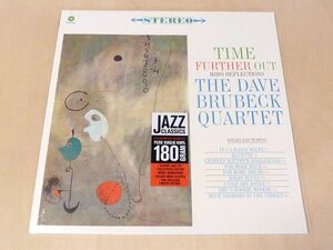 未開封 デイヴ・ブルーベック Time Further Out限定リマスター180g重量盤LPボーナス1曲追加 The Dave Brubeck Quartet Paul Desmond Stereo