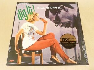 未開封 ビル・エヴァンス Dig It! 限定リマスター180g重量盤LP+ボーナス2曲Bill Evans Waltz For Debby枯葉Autumn Leaves美女ジャケFontana