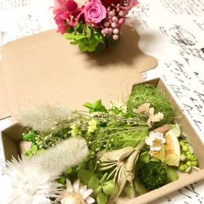 シルバーデージーグリーン緑*花材詰め合わせ