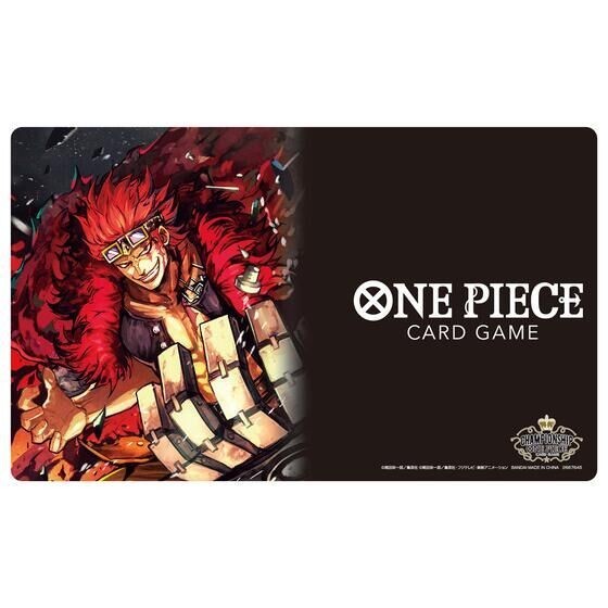 ヤフオク! -「one pieceカードゲーム チャンピオンシップセット2022 