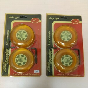 p080702t kick scoyter spare wheels キックスケーター用ホイール キックボード オレンジ2個