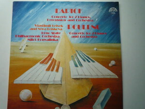 RH56 チェコSUPRAPHON盤LP 2台のピアノを伴う協奏曲/バルトーク、プーランク レイセク、レイスコヴァ