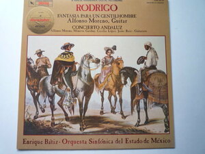RH83 米VARESE盤LP ロドリーゴ/ある貴紳のための幻想曲、アンダルシア協奏曲 モレノ他/バティス DIGITAL