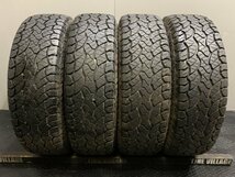 MOMO M-TRAIL MOMO M8 AT 235/75R15 15インチ 夏タイヤ 4本 19年製 バリ溝 ミストラル フォード/エクスプローラー等　(TA795)_画像1