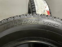 新品 BS BRIDGESTONE BLIZZAK VRX2 165/70R14 14インチ スタッドレス 2本 ヴィッツ マーチ パッソ ブーン ベルタ等　(VTM820)_画像8