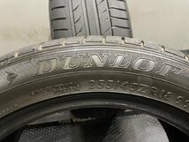 DUNLOP SP SPORT MAXX TT 255/45ZR18 18インチ 夏タイヤ 2本 バリ溝 ベンツ/Sクラス audi/A8等　(TC951)_画像7