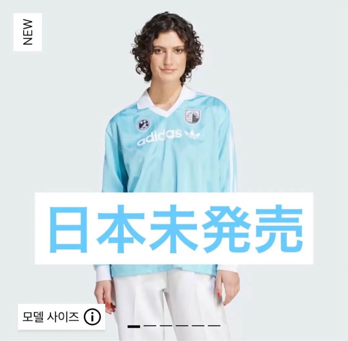 adidas アディダス フットボールTシャツ ブルー 青｜Yahoo!フリマ（旧