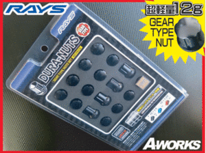 RAYS/レイズ ジュラナット ギアタイプ M12xP1.5 4穴 16個【ブラック】/ホンダ シビック フィット フリード S660 N-one N-BOX