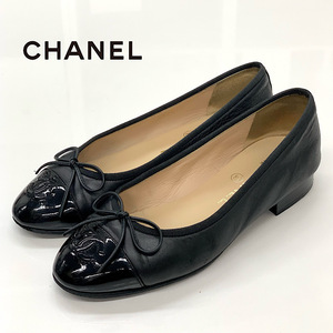 Chanel Shoes for Sale at Auction