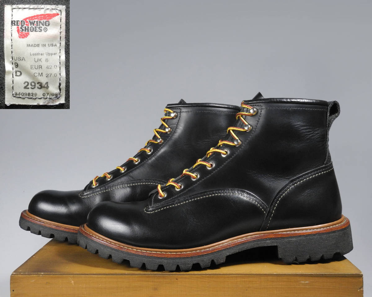 2023年最新】ヤフオク! -redwing ラインマンの中古品・新品・未使用品一覧
