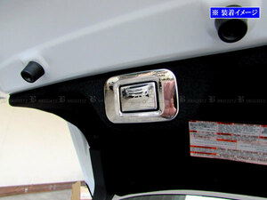 クラウンクロスオーバー TZSH35 AZSH35 超鏡面 ステンレス メッキ トランク スイッチ カバー ベゼル パネル プレート 2PC SWI－COV－014