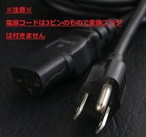 【TB EYE】（SPV-400TE）カメラユニット　現状!!　管Z7263_画像5