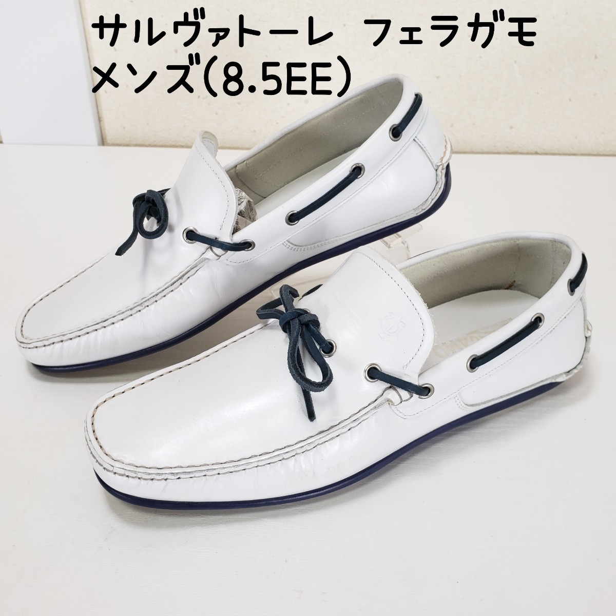 ヤフオク! -「フェラガモ 靴」の落札相場・落札価格