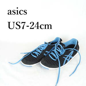 MK1193*asics*アシックス*レディーススニーカー*US7-24cm*黒