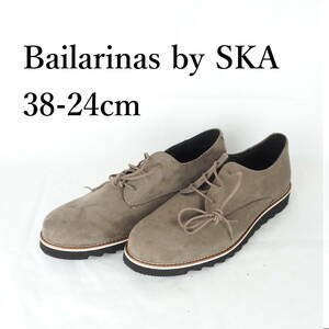 MK1211*Bailarinas by SKA*バイラリーナスバイスカ*レディースシューズ*38-24cm*茶系