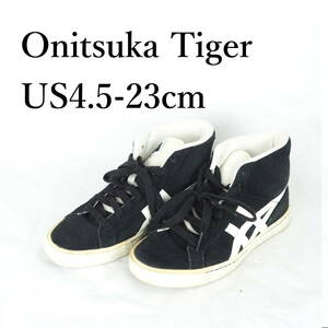 MK1289*Onitsuka Tiger*オニツカタイガー*レディースハイカットスニーカー*US4.5-23cm*黒