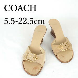 MK1400*COACH*コーチ*レディースサンダル*5.5-22.5cm*ベージュの画像1