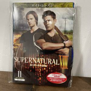 SUPERNATURAL スーパーナチュラル シーズン8 Vol.1～Vol.11 全11巻【DVD】レンタルアップ品 中古 A-10