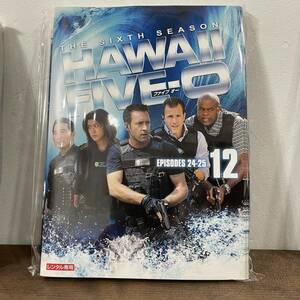 HAWAII FIVE-O　ファイブオー シーズン6 Vol.1～Vol.12 全12巻【DVD】レンタルアップ品 中古 B-1