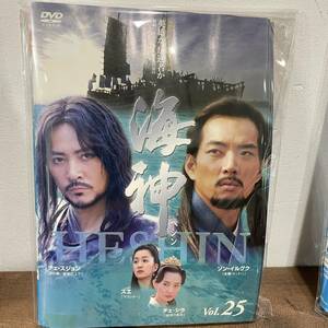 海神　ヘシン Vol.13～Vol.25 合計13巻【DVD】韓流ドラマ レンタルアップ品 中古 K-1