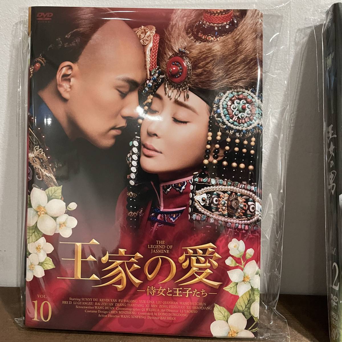 2023年最新】ヤフオク! -#侍女(映画、ビデオ)の中古品・新品・未使用品一覧